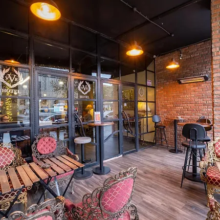 Vvr Harbiye 酒店 4*